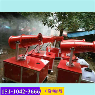 宁夏石嘴山新型建筑工地除尘雾炮机报价与质量解析